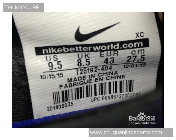 足球的价格是多少你知道吗了解不同品牌和类型的足球费用